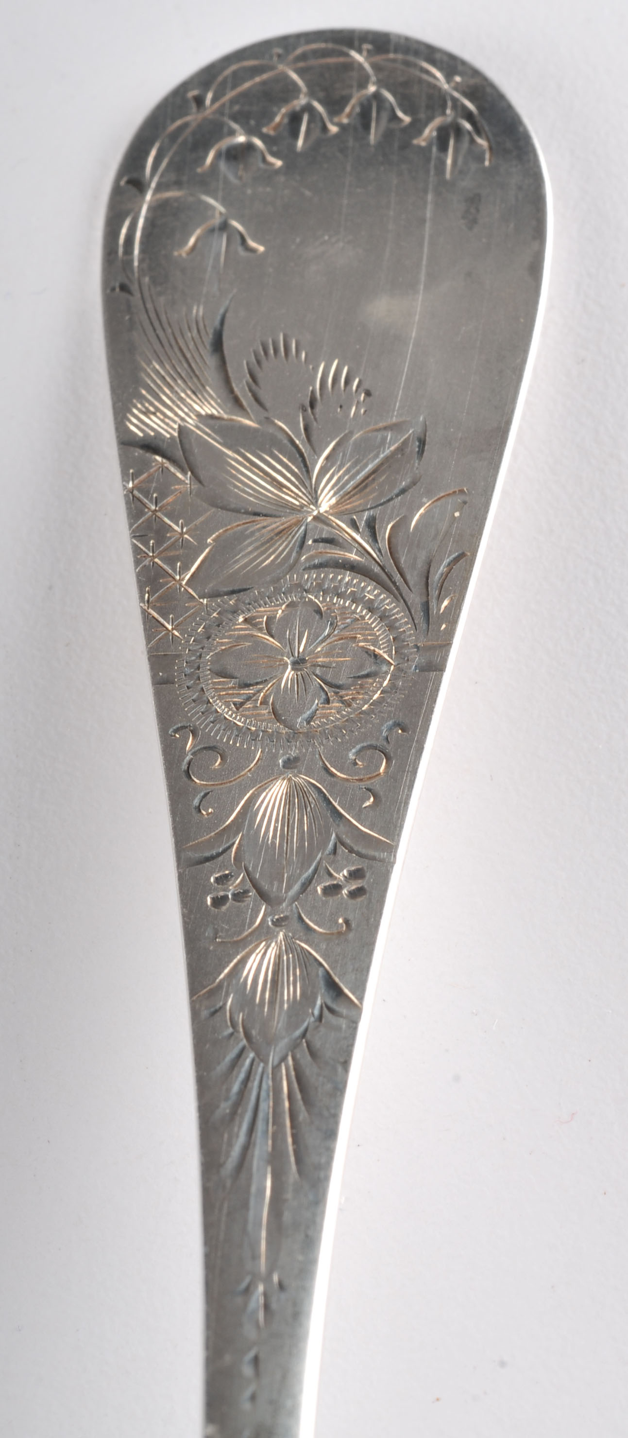 Sterling Silver Serving Spoon
