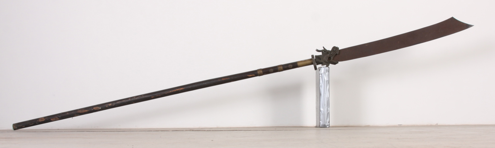 Vintage Japanese Bisento