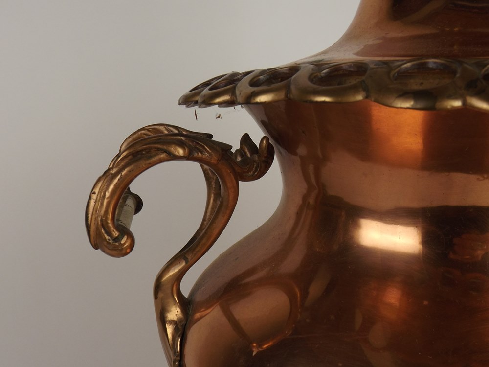 Vintage Copper Samovar