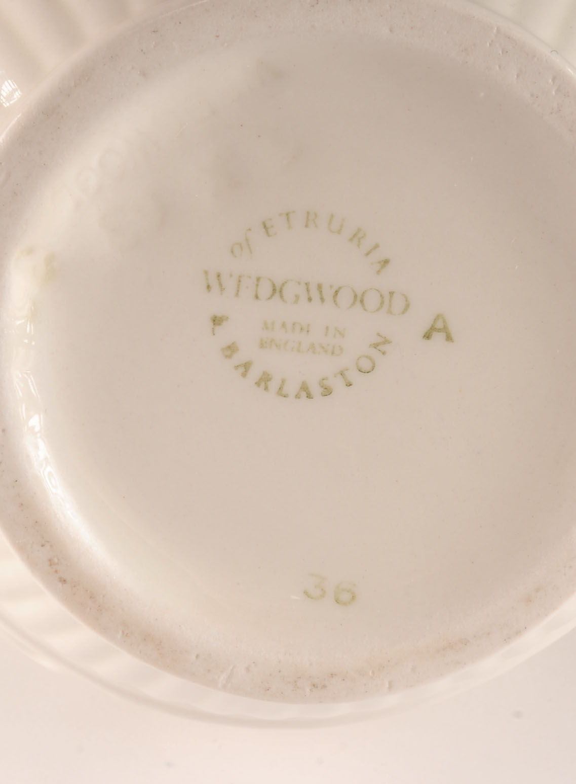 Wedgwood Creamer Jug