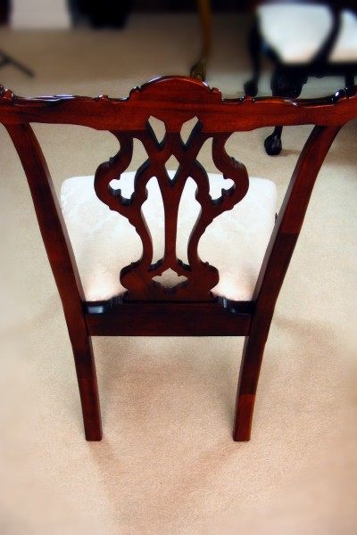 Set of Four Thomasville "Mahogany Collection" Dining Room Side Chairs