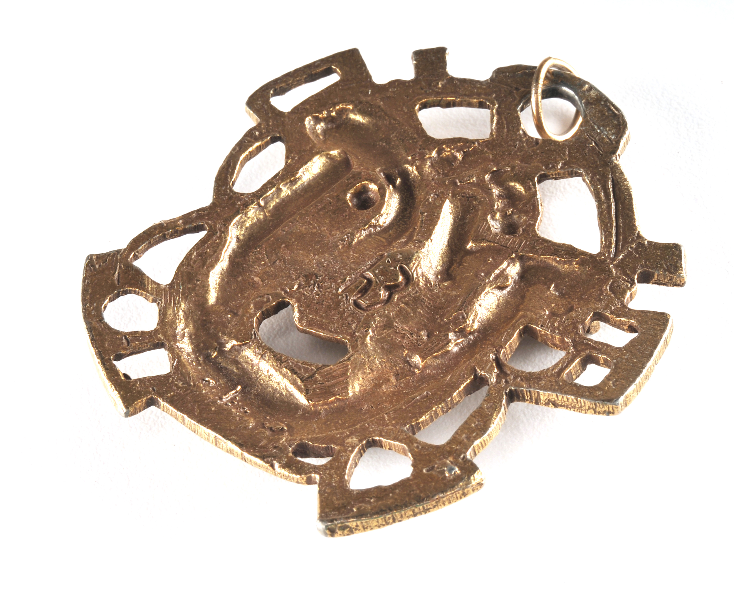 1960's Brutalist Modern brass pendant 