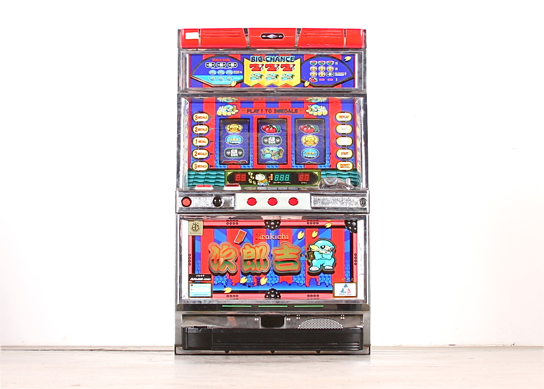 Japanese Slot Machine