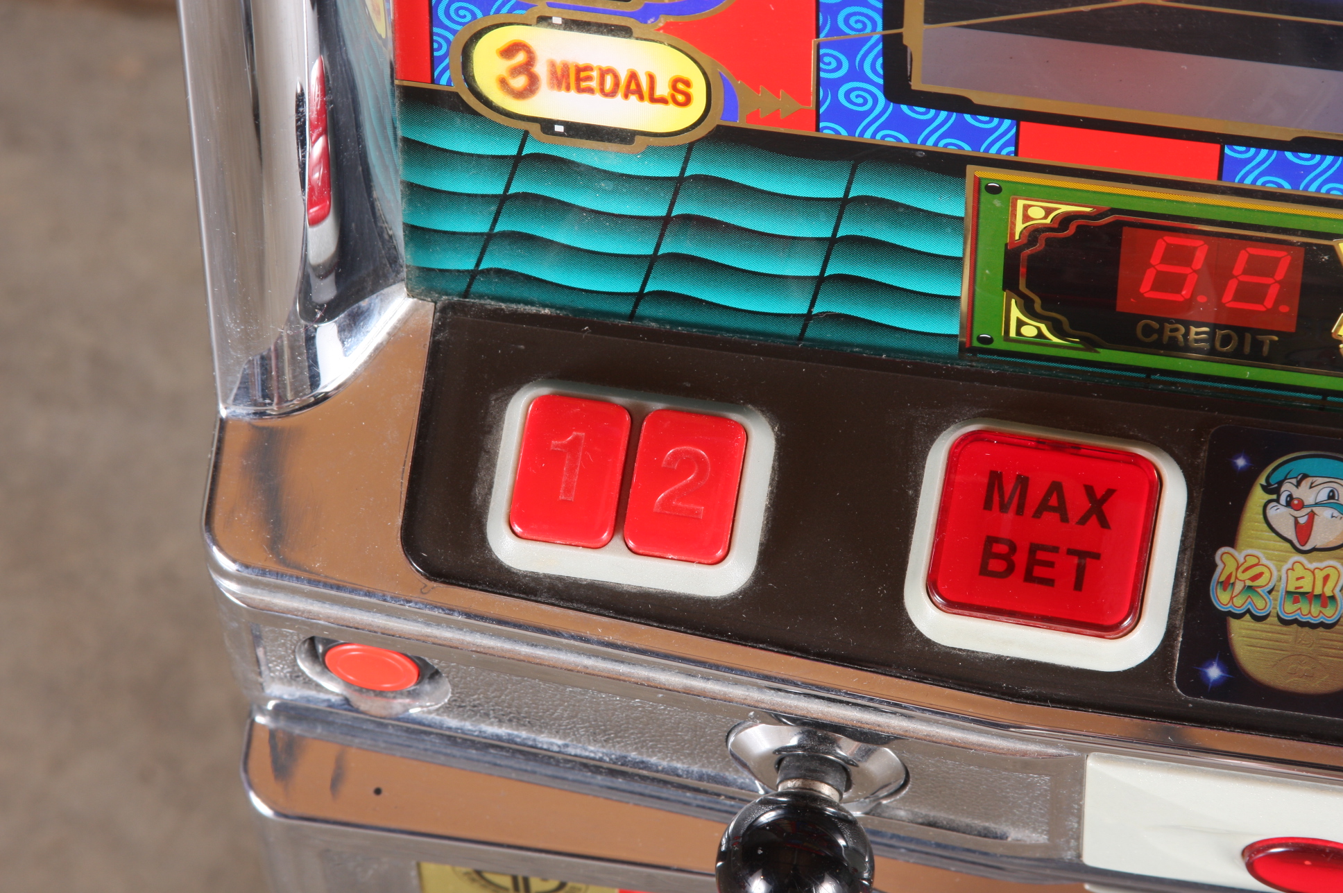 Japanese Slot Machine