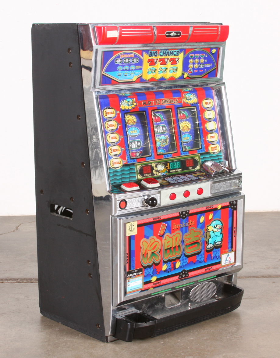 Japanese Slot Machine