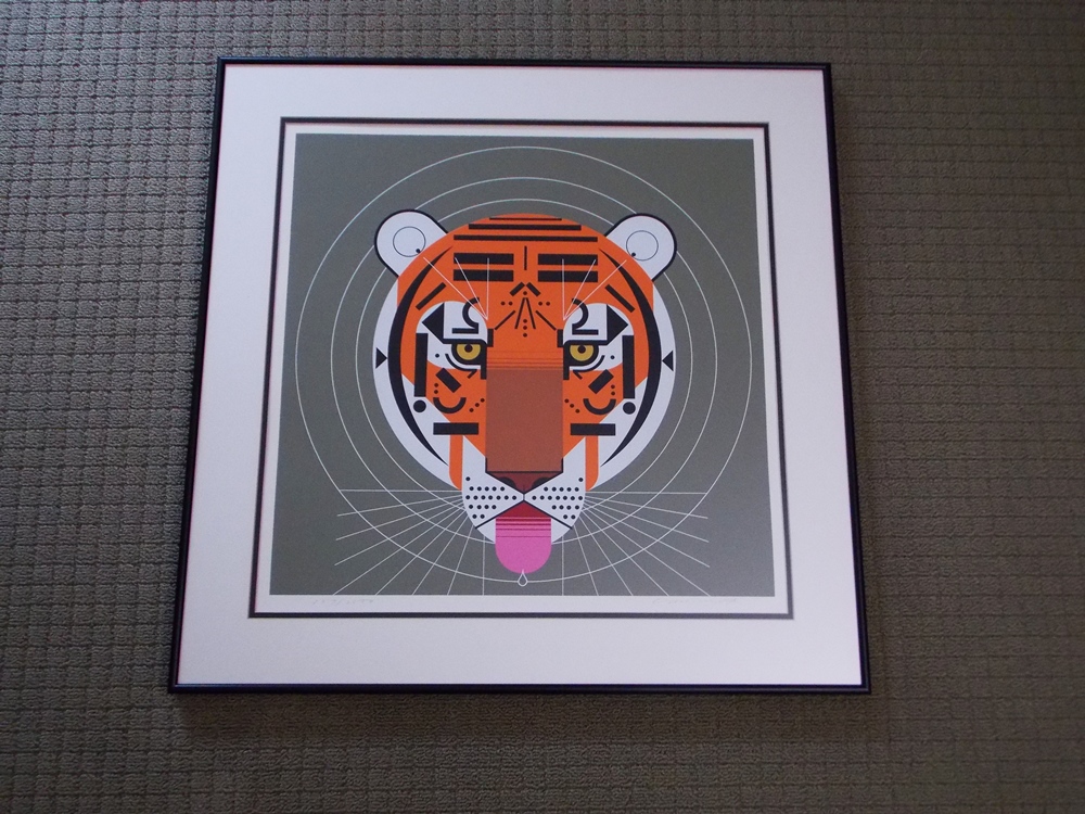 C Harper Bengal Tiger Serigraph Print