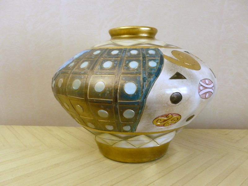 Giant Ceramic Floor Vase