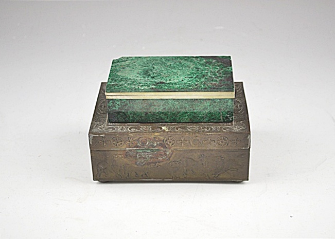 Pair of Jewelry/Trinket Boxes