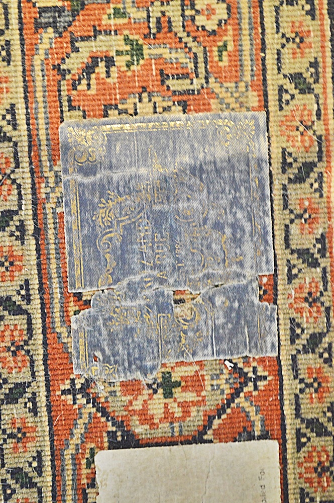 Hand Knotted Area Rug Made in India