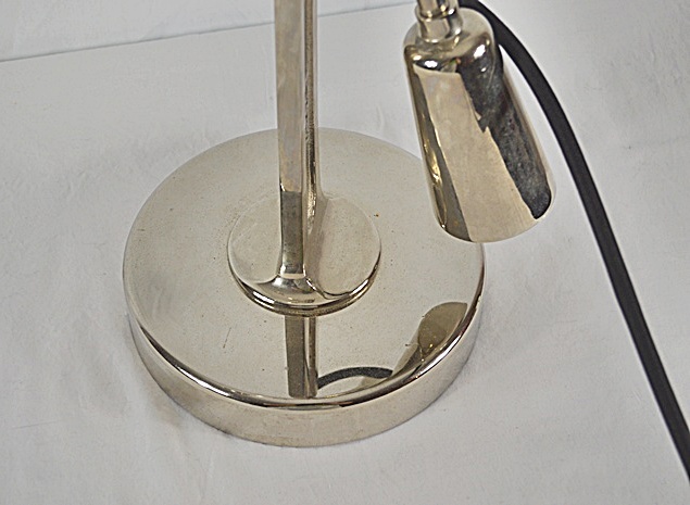  Restoration Hardware Table Lamp