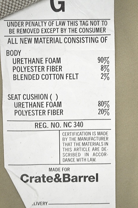 Crate and Barrel Club Chair Rocker