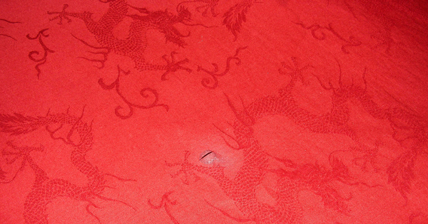 Natori "Dynasty" Bedding Ensemble