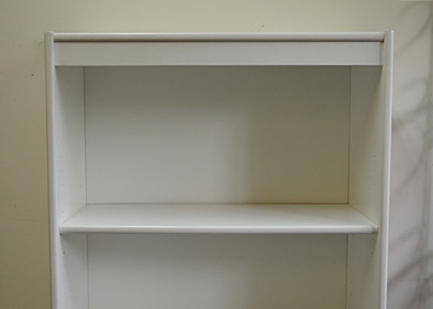 White Melamine Four Shelf Bookcase