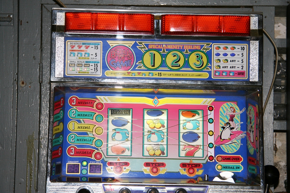 Pachislo Spunky Wave Slot Machine