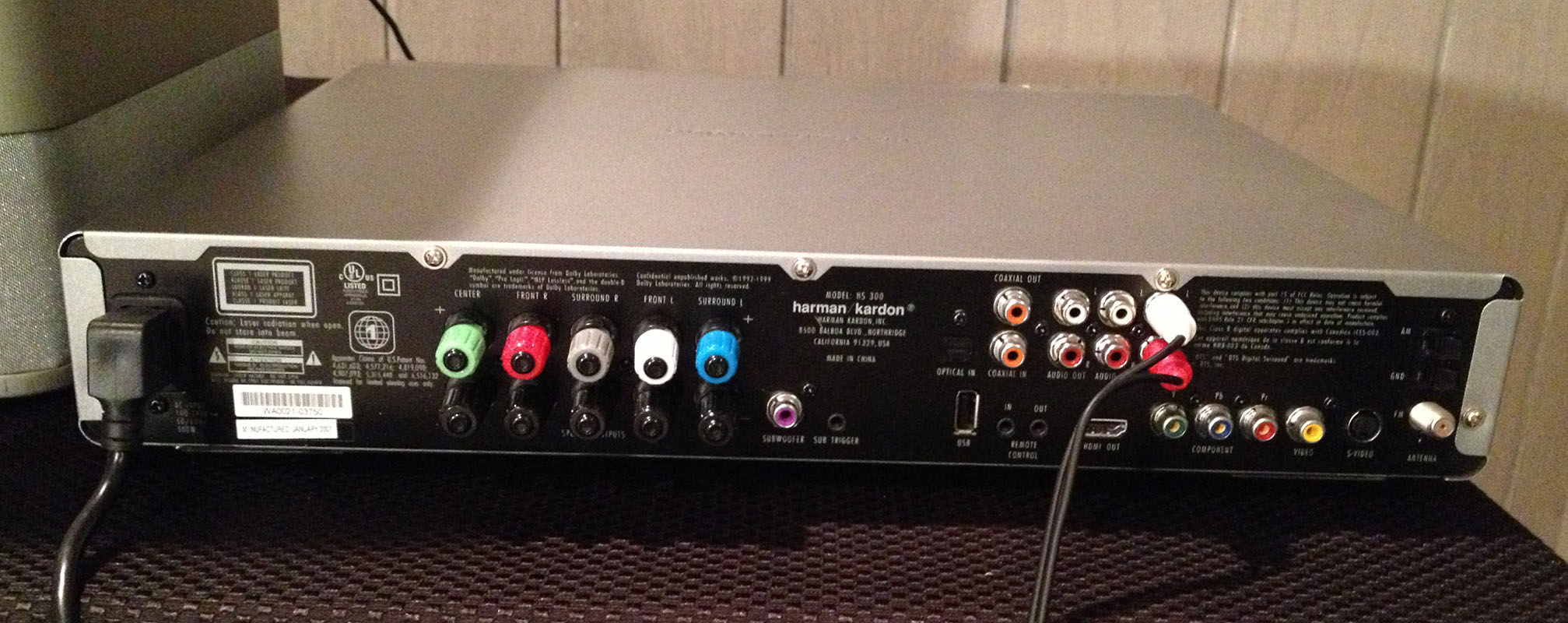 Harman Kardon Home Theater Surround Sound System