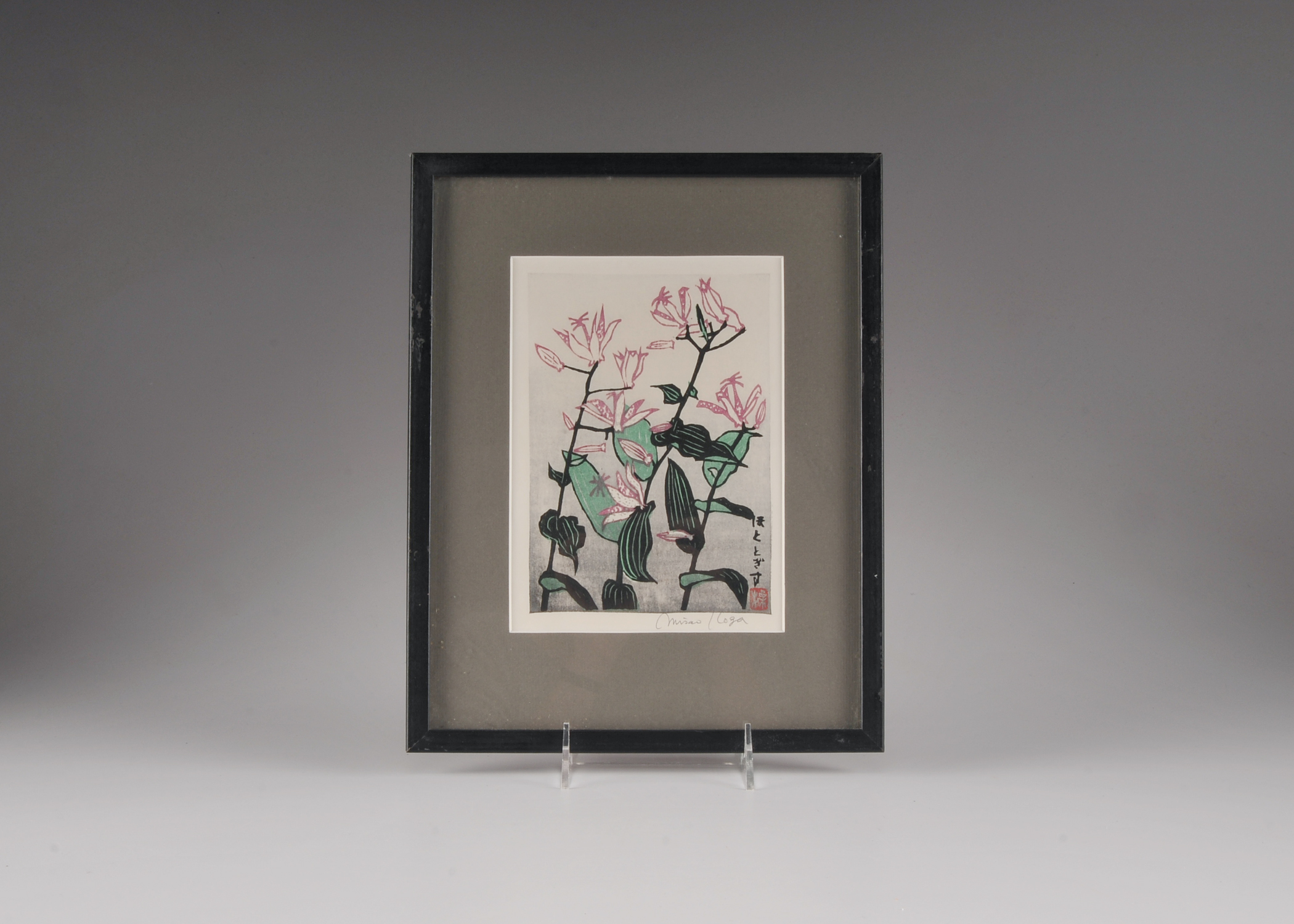 Chinese Woodcut Print, Signed