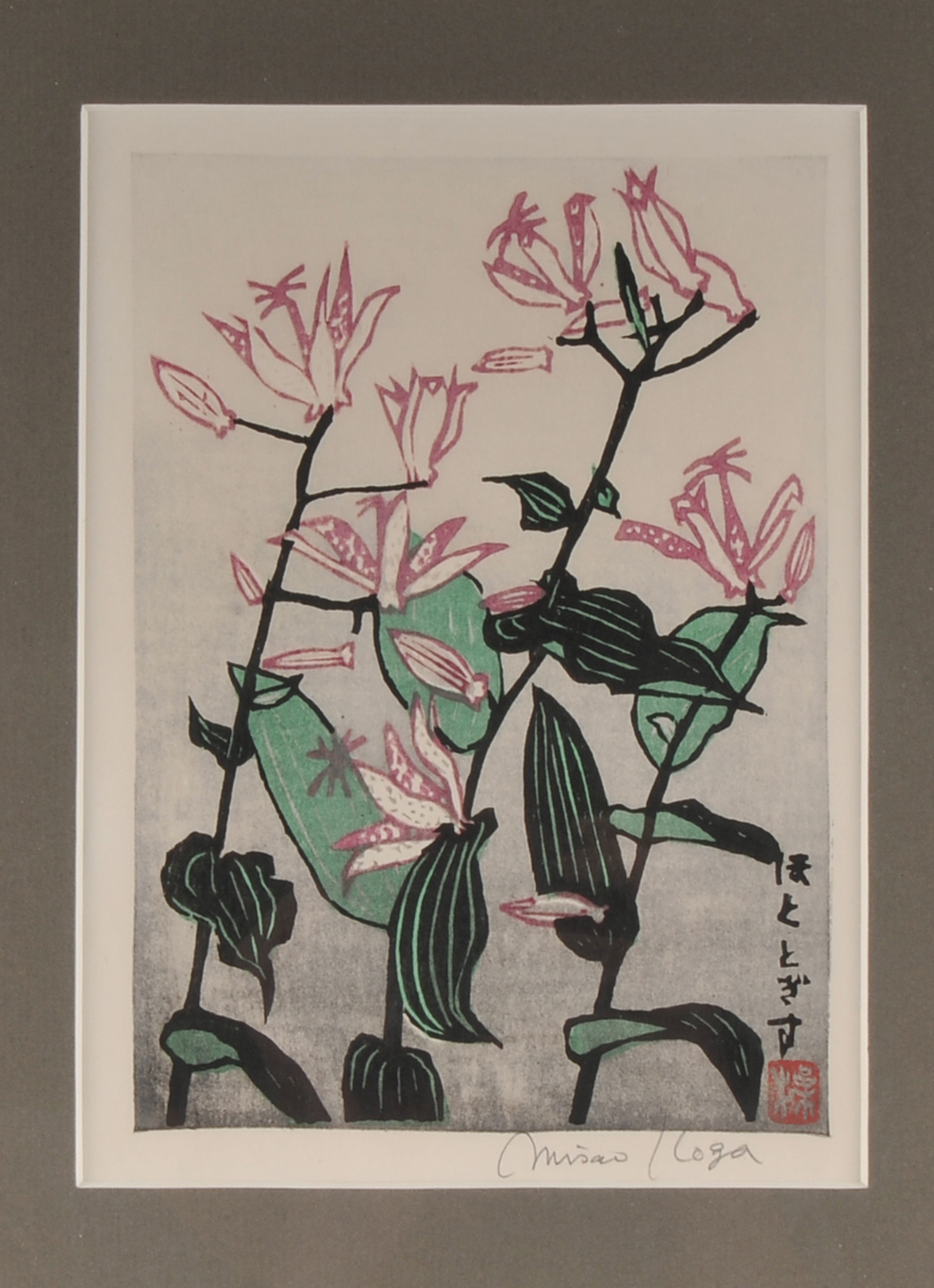 Chinese Woodcut Print, Signed