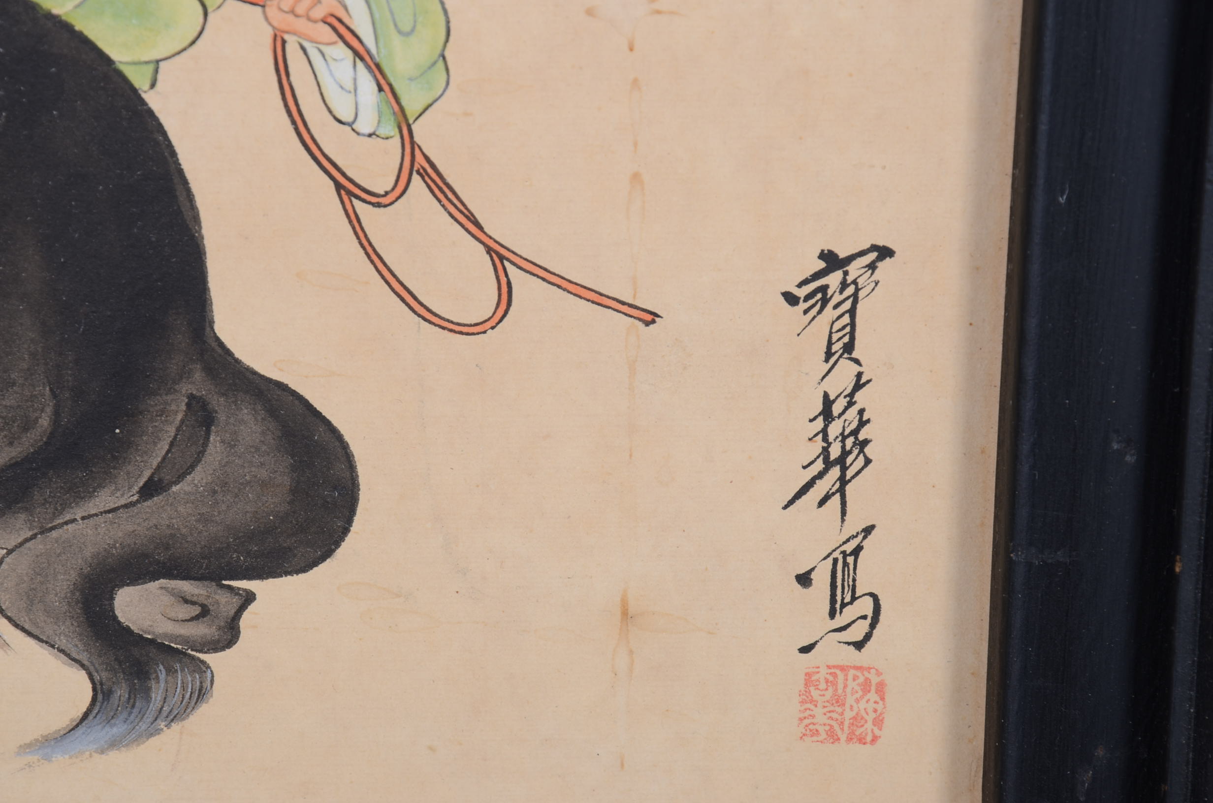 Original Chinese Watercolor Painting