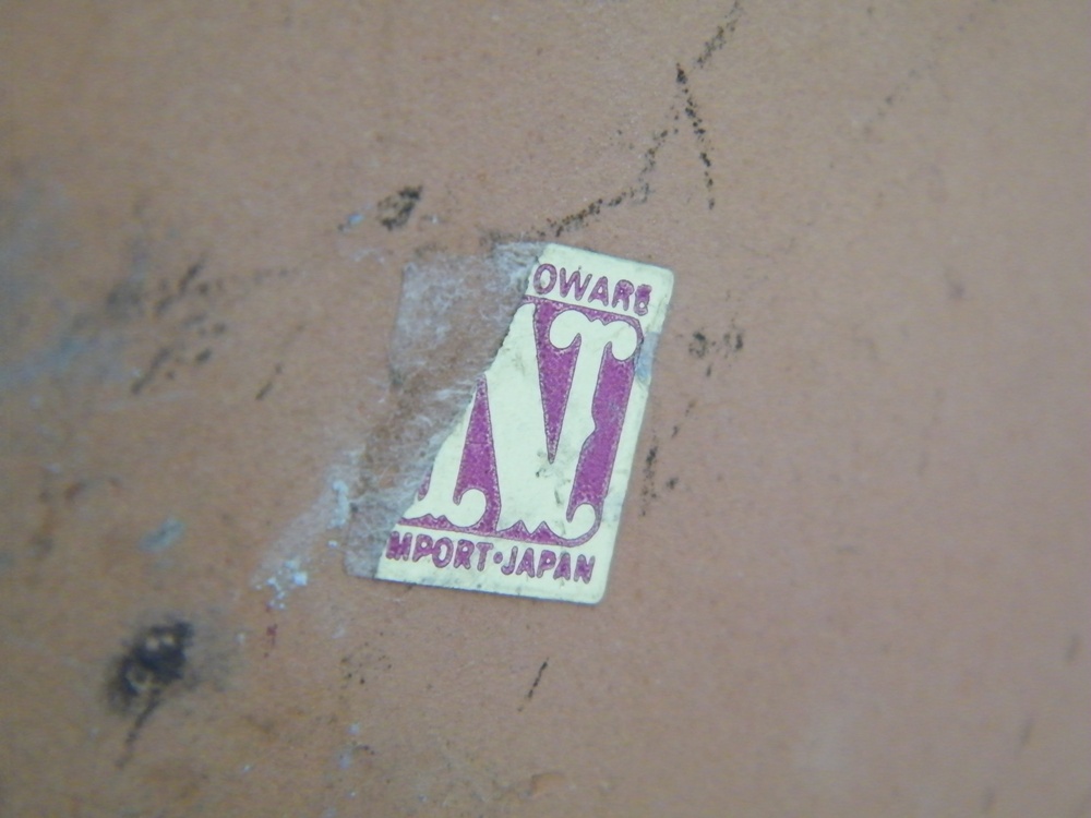 Vintage Garden Group