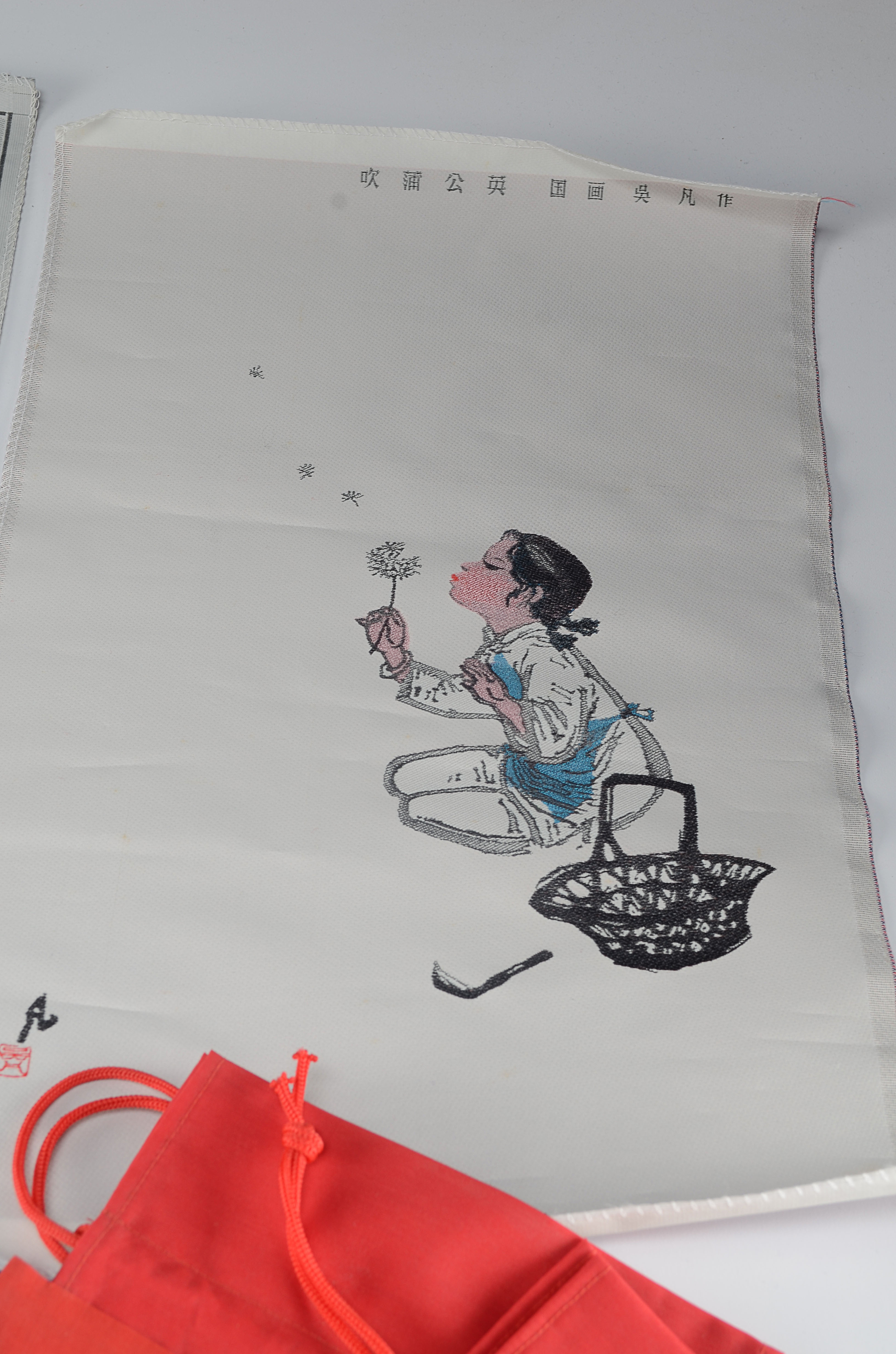 Pleasing group of textiles.