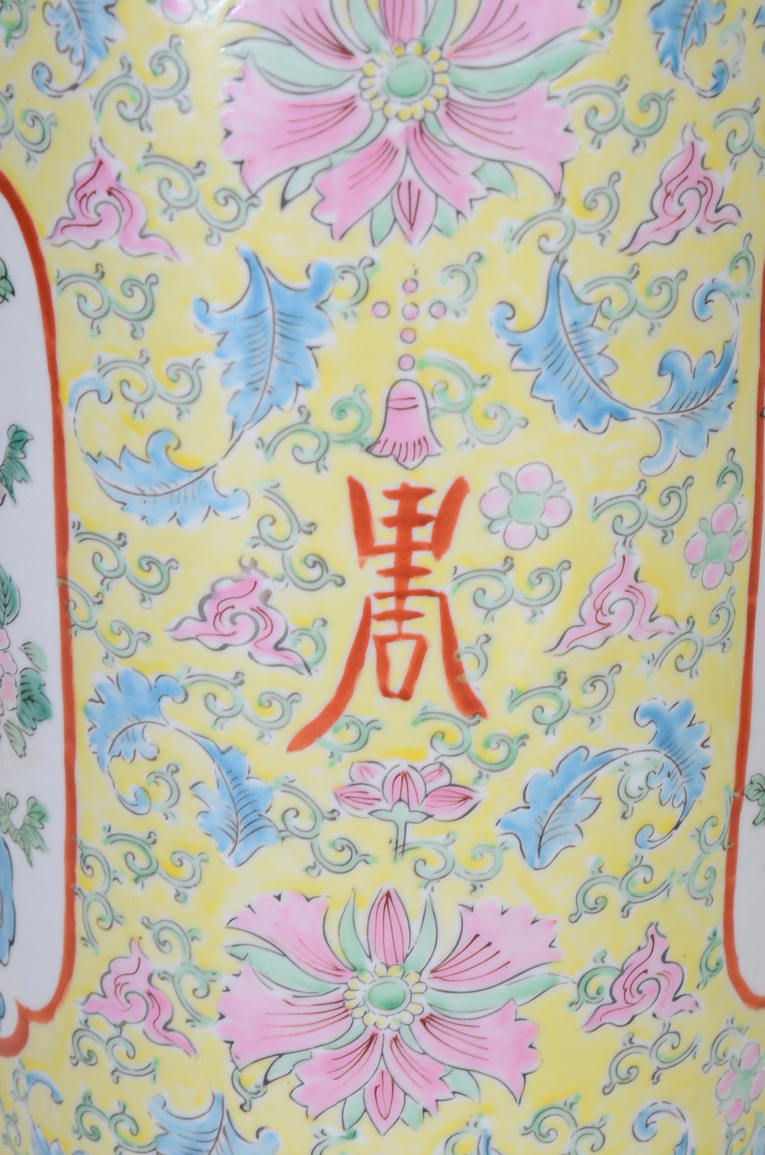 Pair of Chinese Decorated Lamps