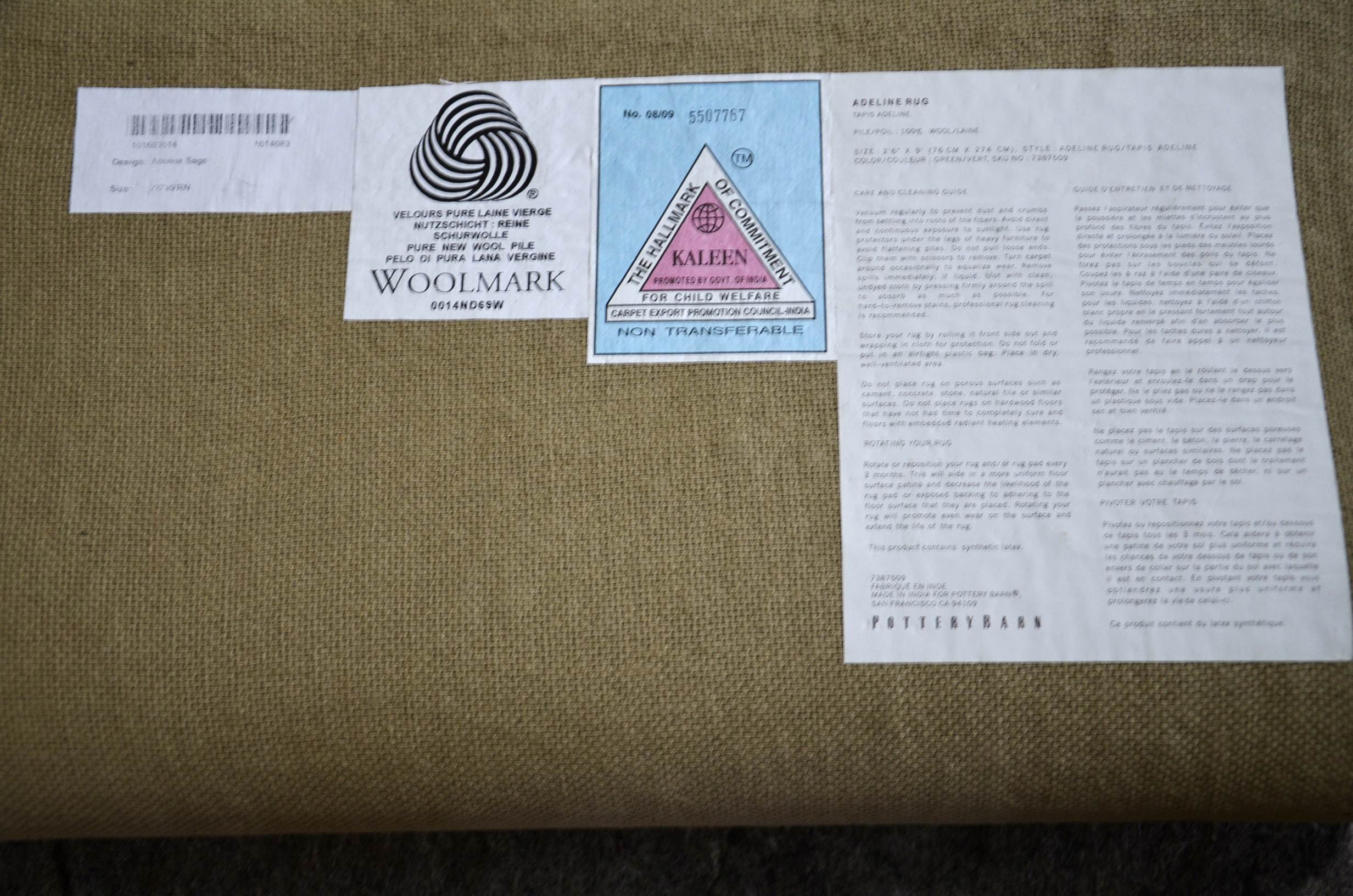 Pottery Barn Adeline Sage wool runner rug.