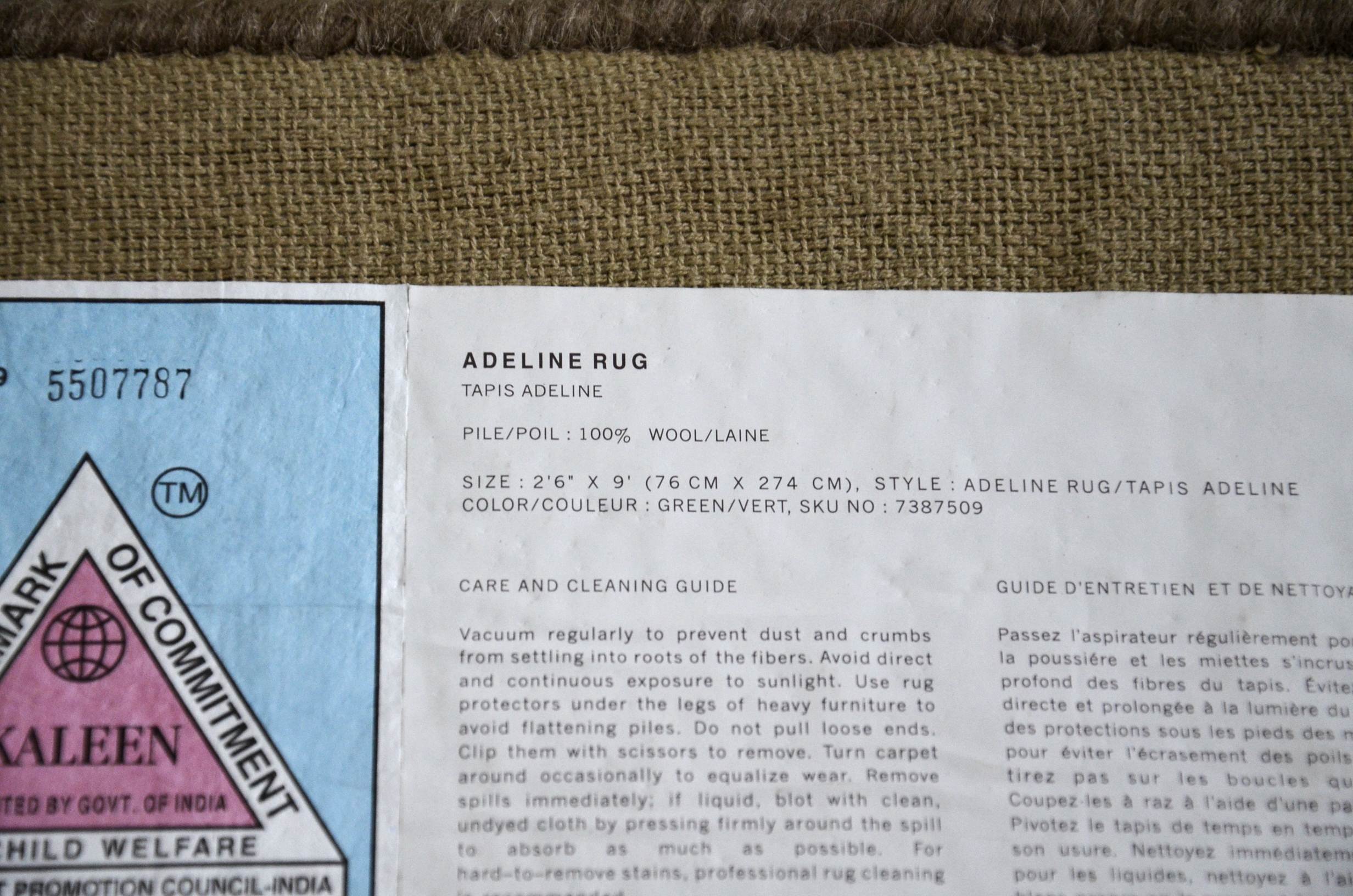 Pottery Barn Adeline Sage wool runner rug.