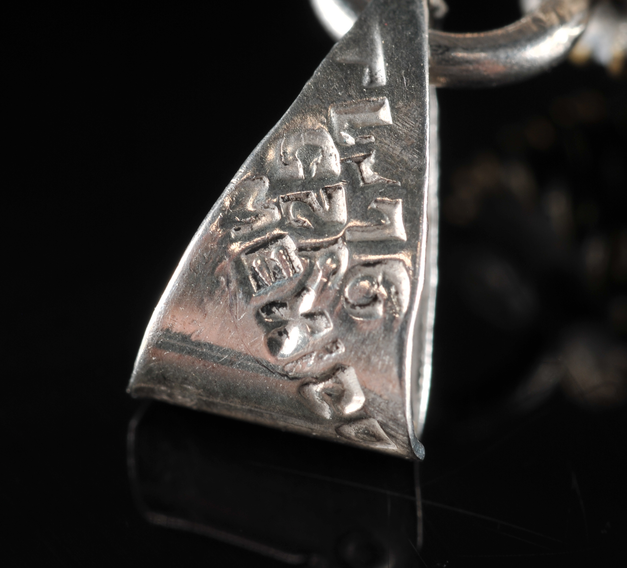 Mexican Sterling Silver Two Tone Cross Pendant