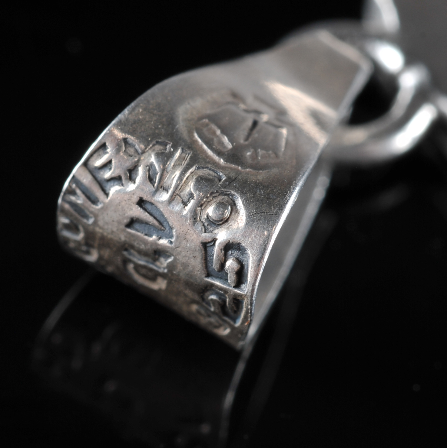 Taxco Mexican Sterling Silver Cross Pendant