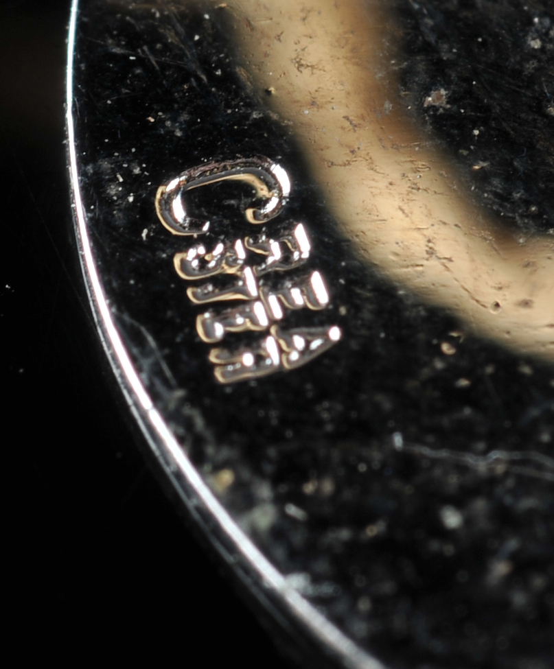  Sterling Key Ring And Sterling Pendants