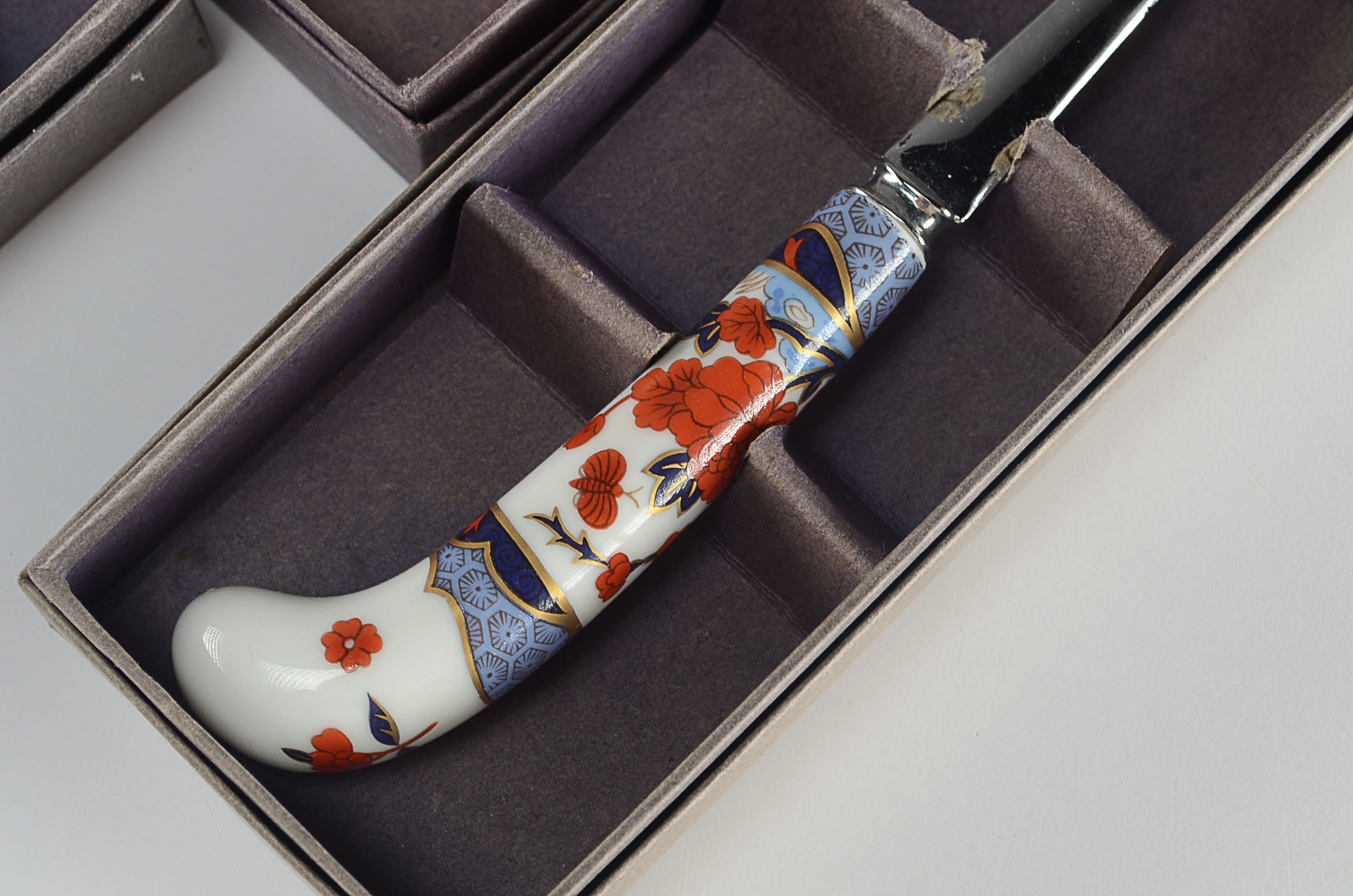 House of Prill Service Ware