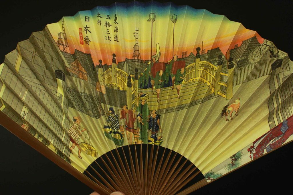 Vintage Magic Oriental  Fan