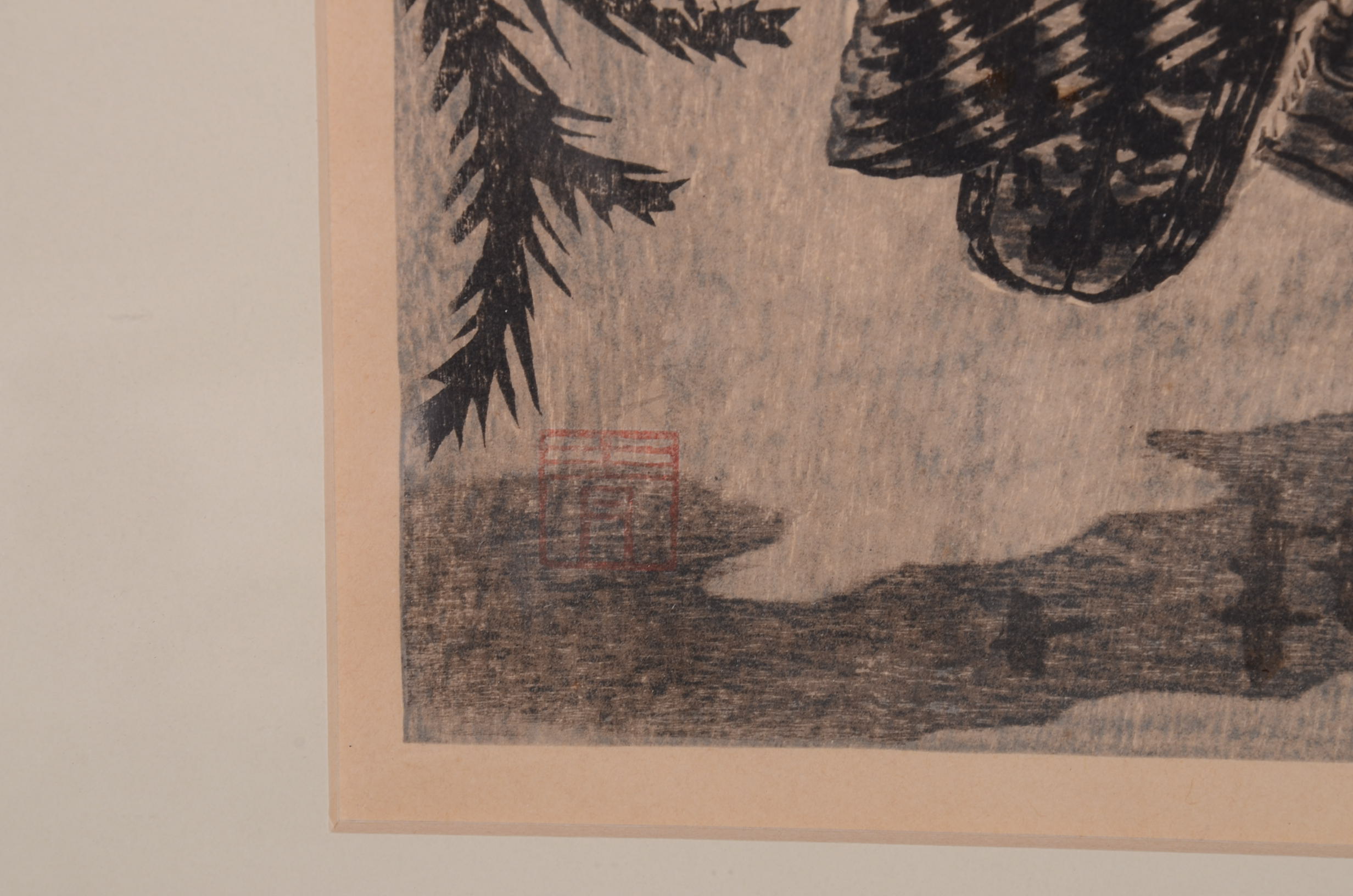 Original Masaharu Aoyama Woodcut 