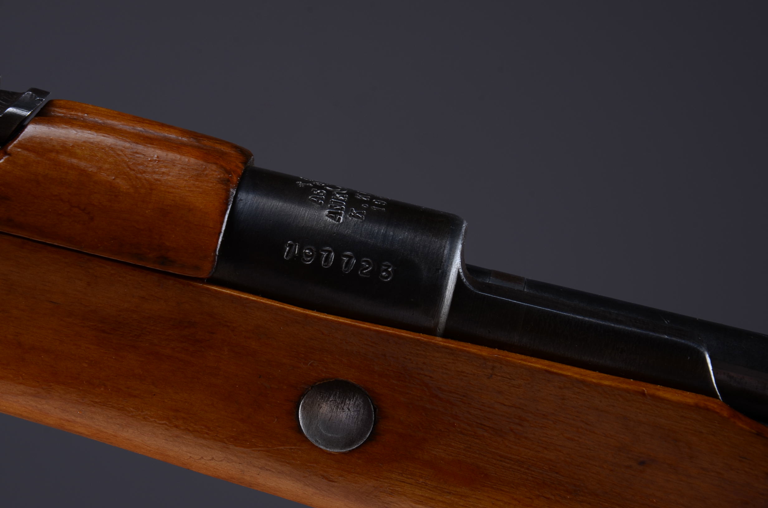 1944 M1938 Turk Mauser K. Kale World War Two .38 and Bayonet