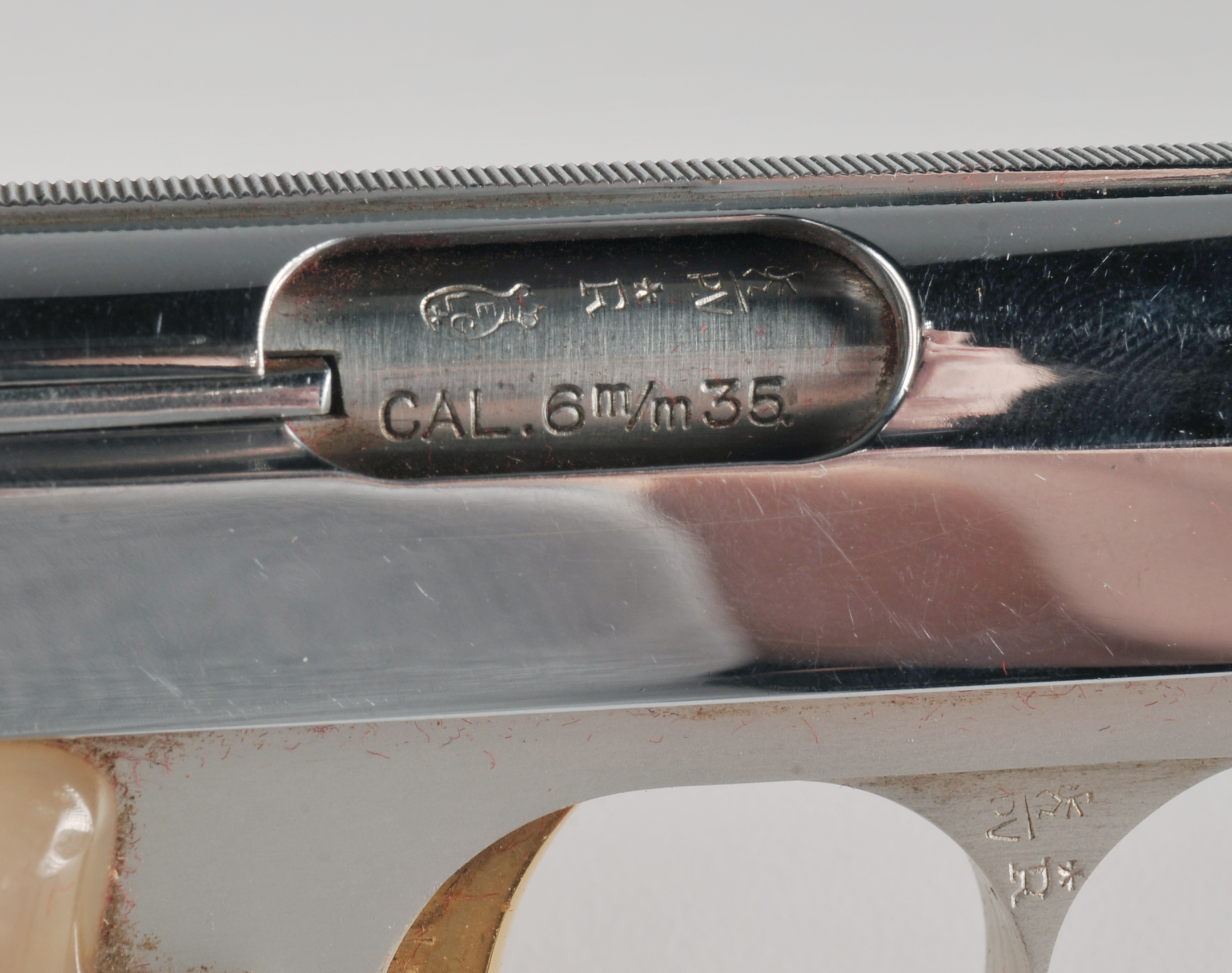 25 ACP "Baby Browning" Pistol