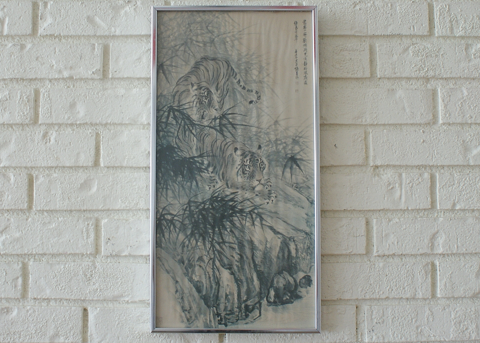 Original Warecolor Of Chinese Tigers