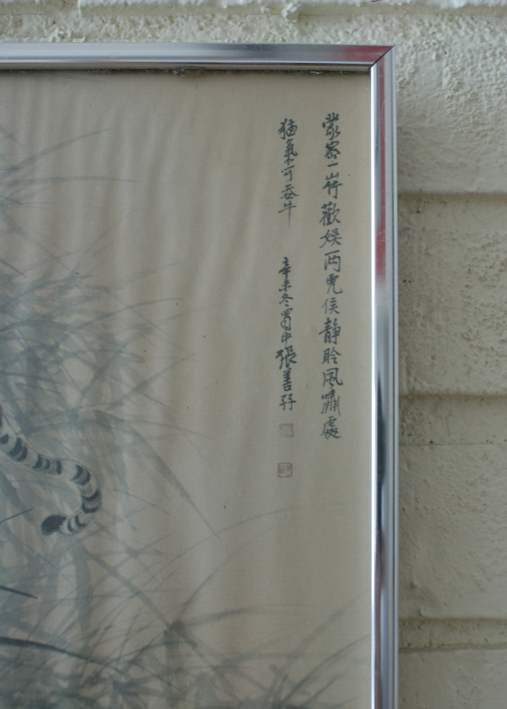 Original Warecolor Of Chinese Tigers