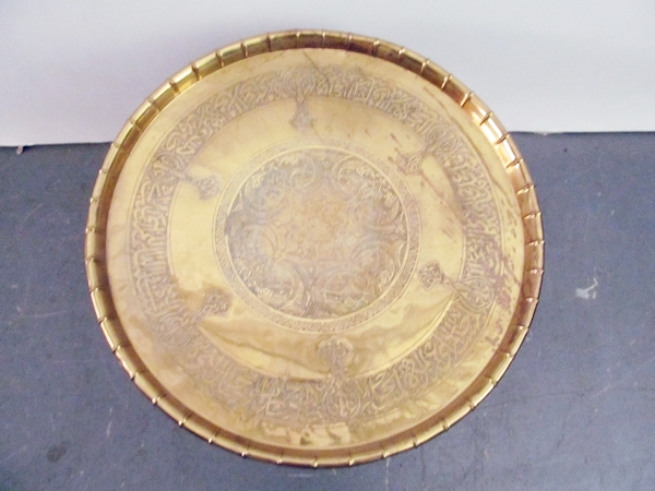 Turkish Style Brass Coffee Table