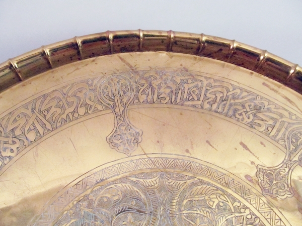 Turkish Style Brass Coffee Table