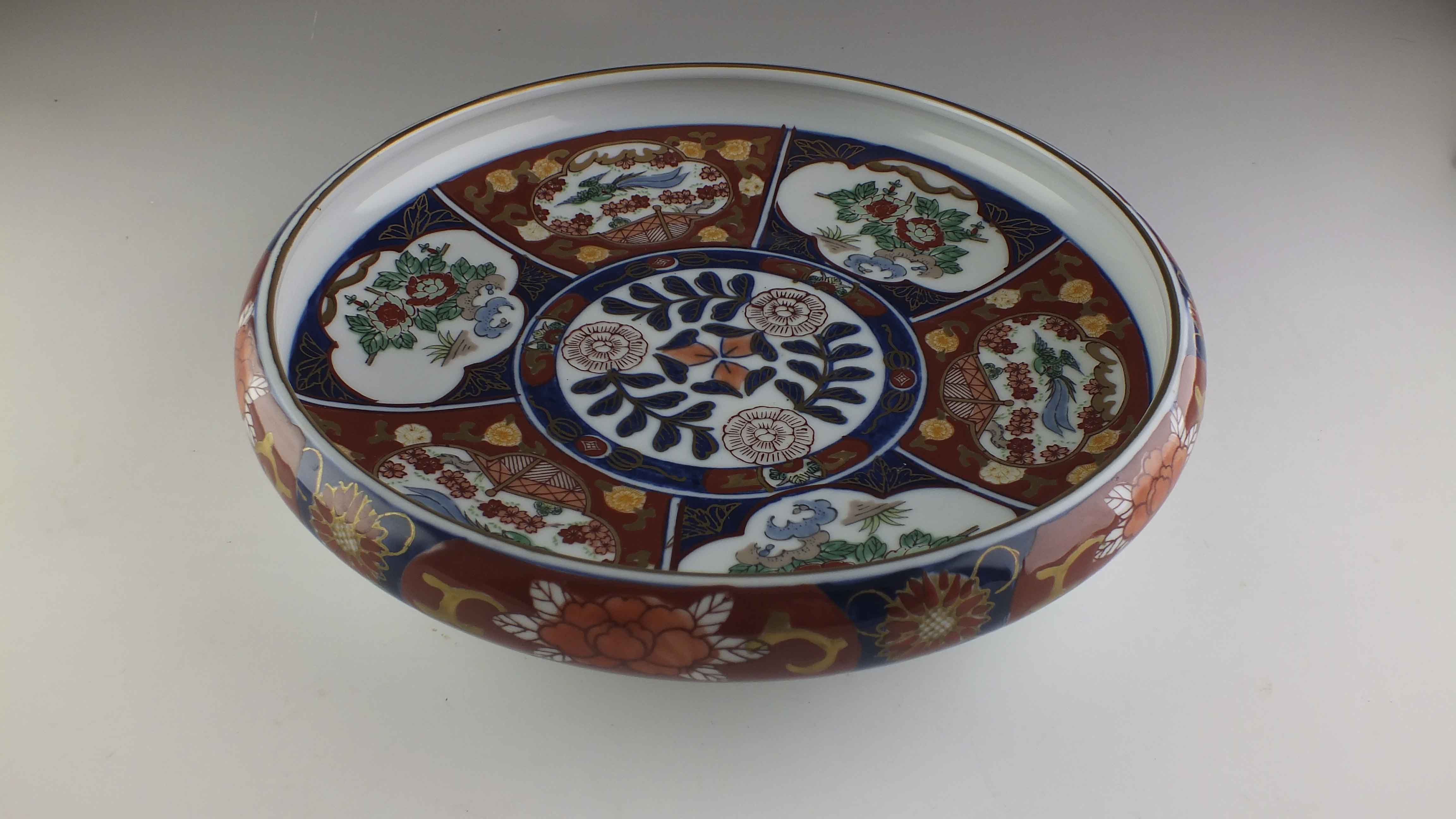 Gold Imari Bowl