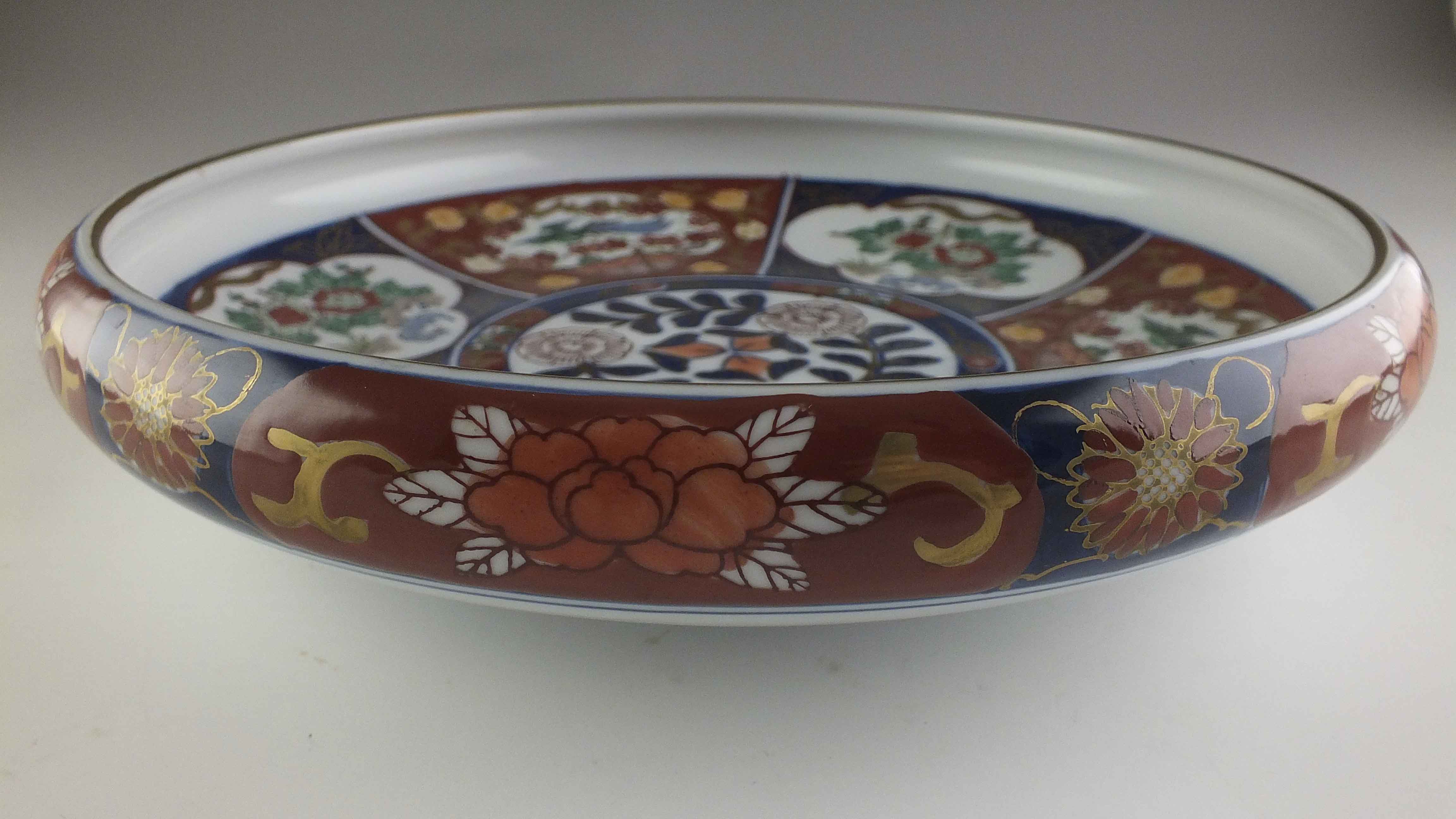 Gold Imari Bowl