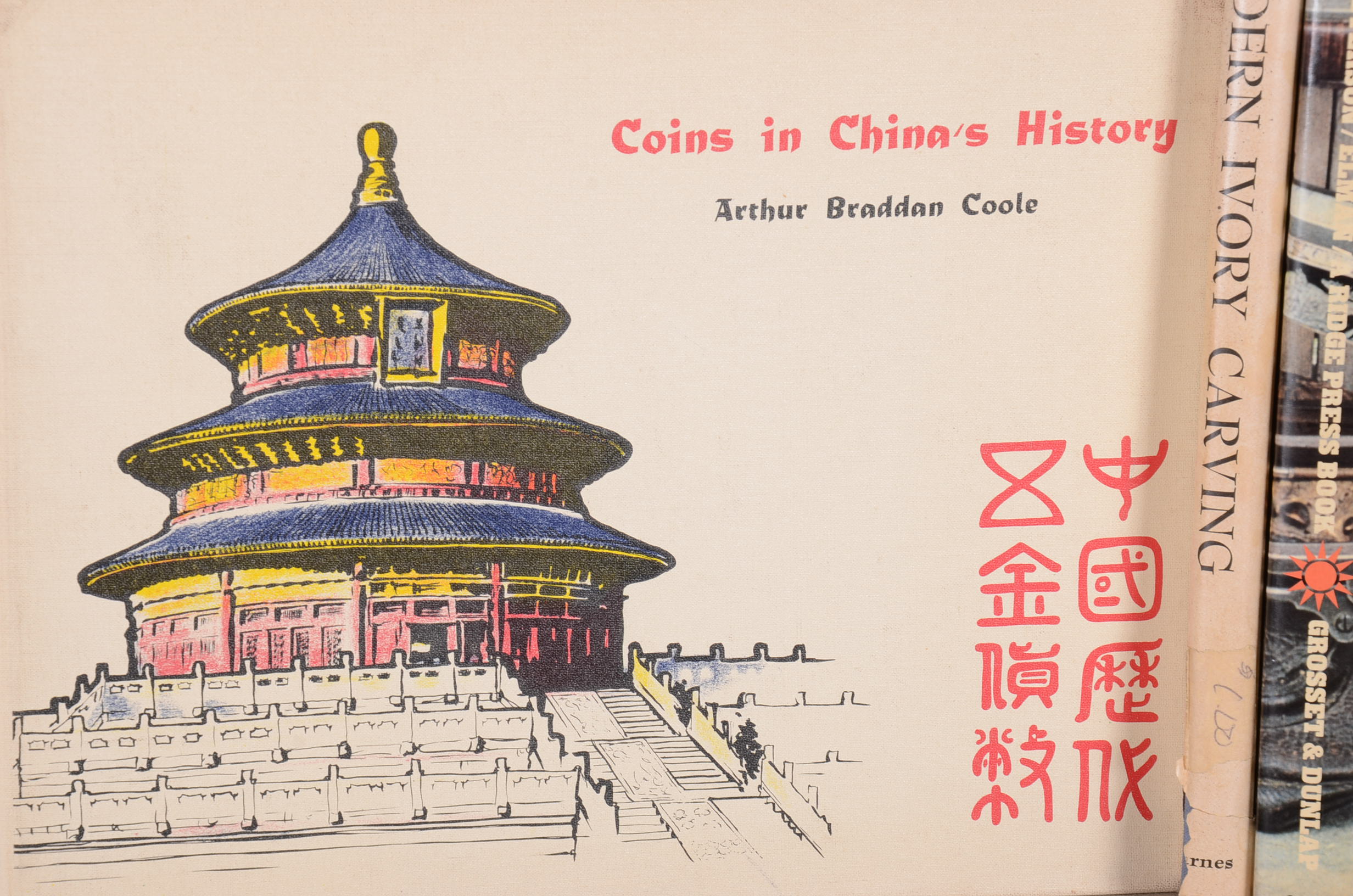 Art and Antiques Books and Reference