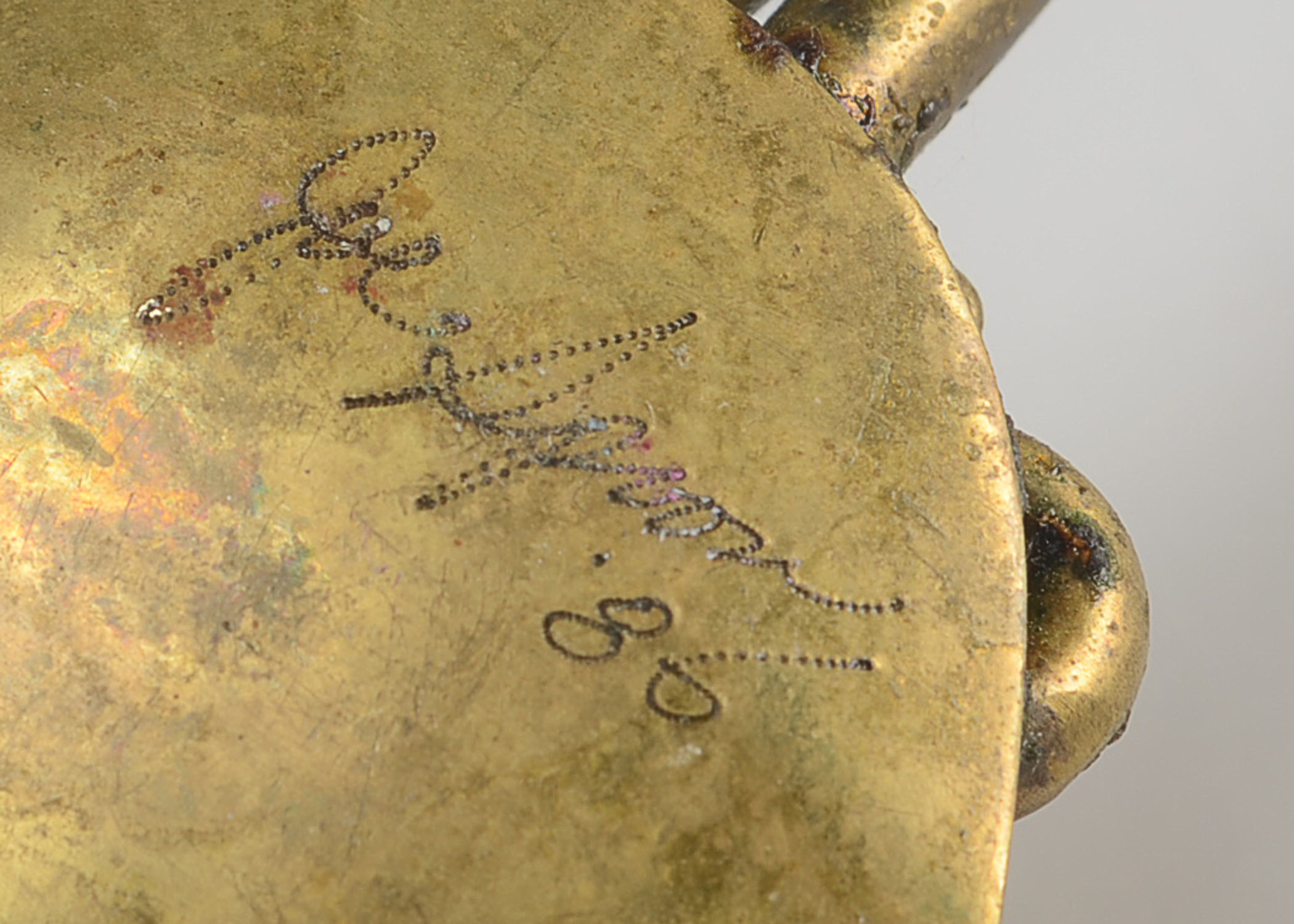 Metal Handmade Ladle Spoon 