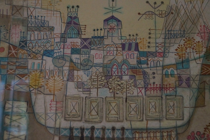 Signed and Numbered Abstract City Park Drawing