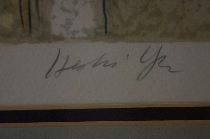 Signed and Numbered Abstract City Park Drawing