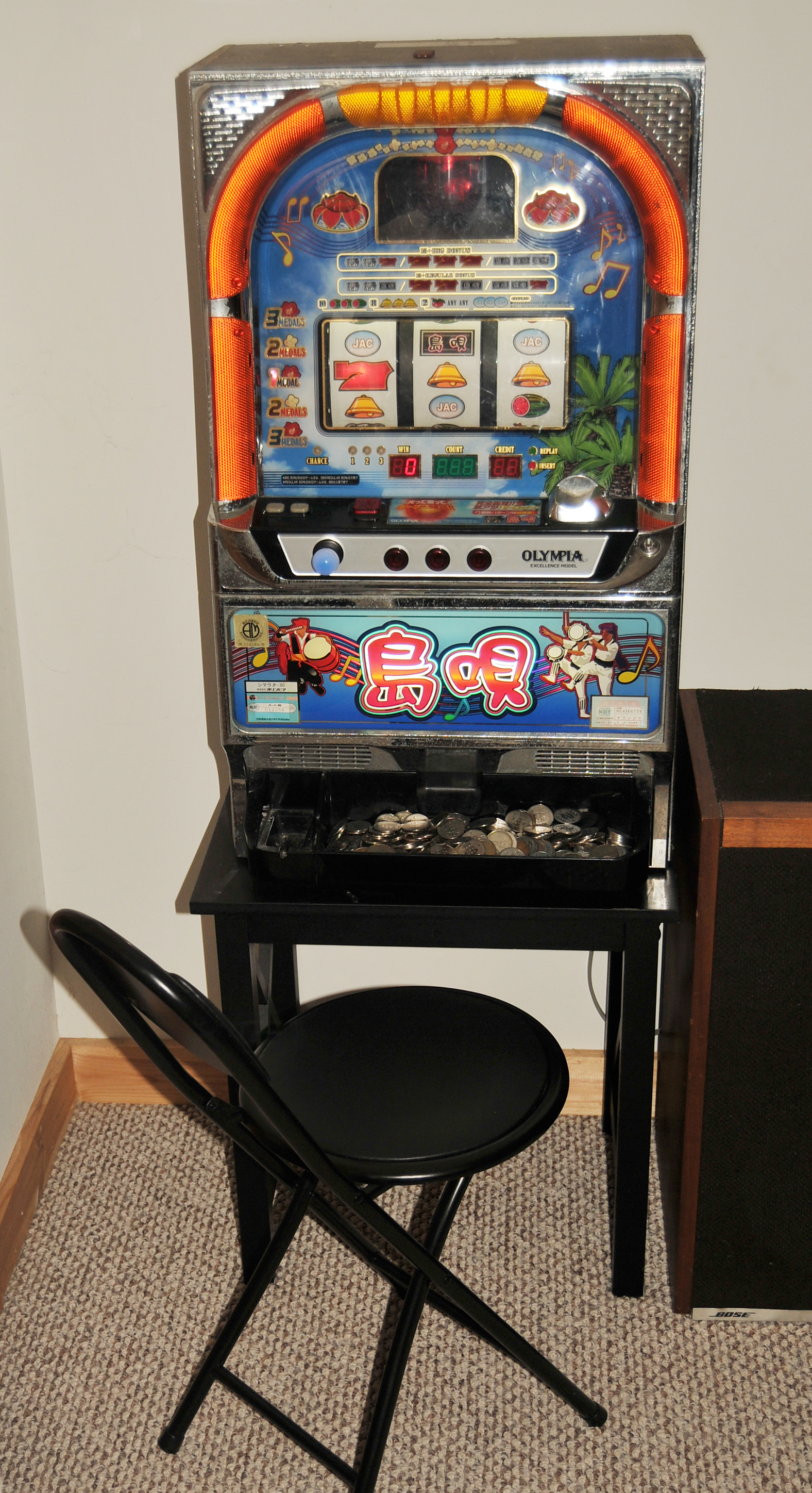 Olympia Excellence Slot Machine