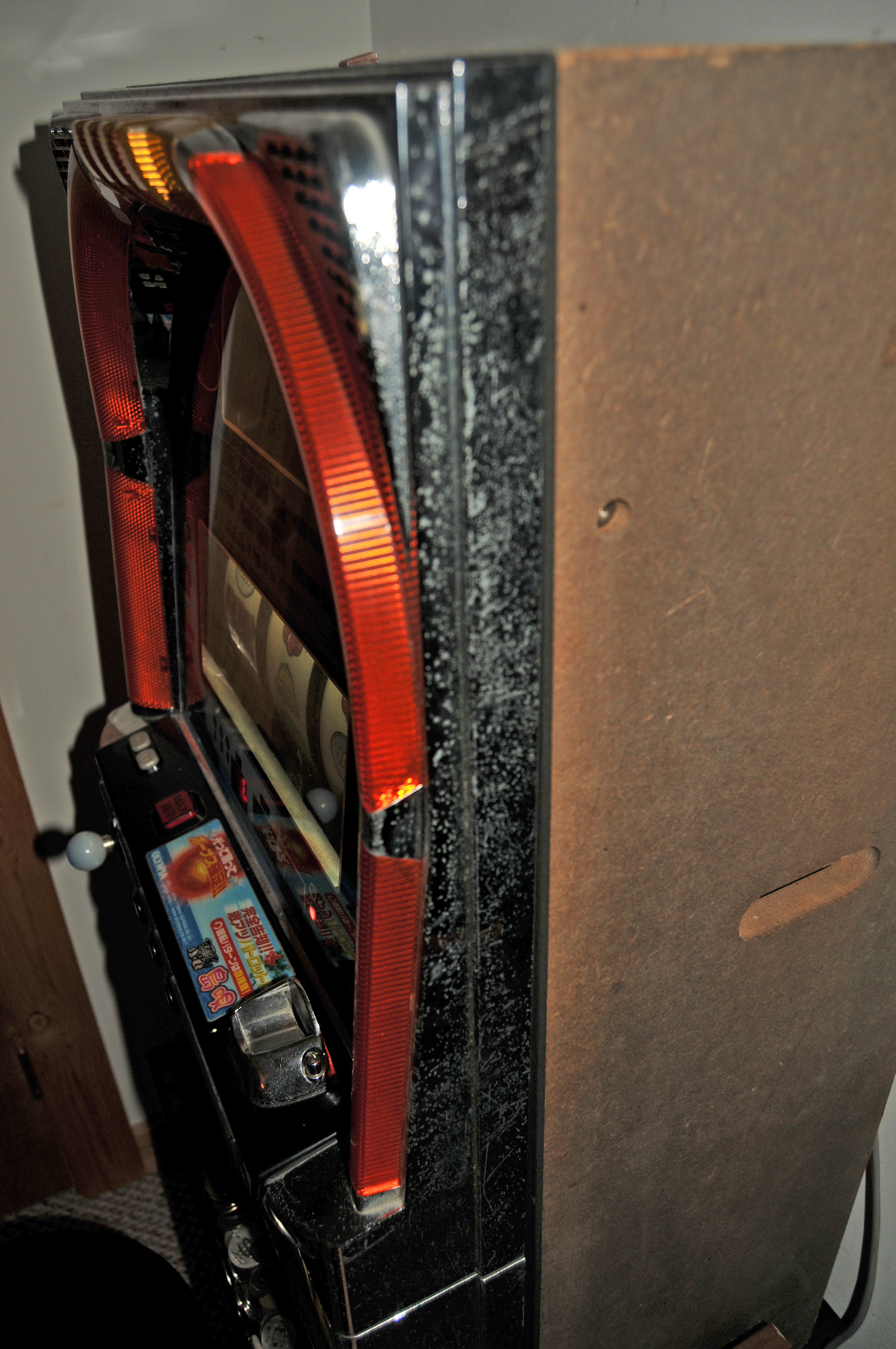 Olympia Excellence Slot Machine