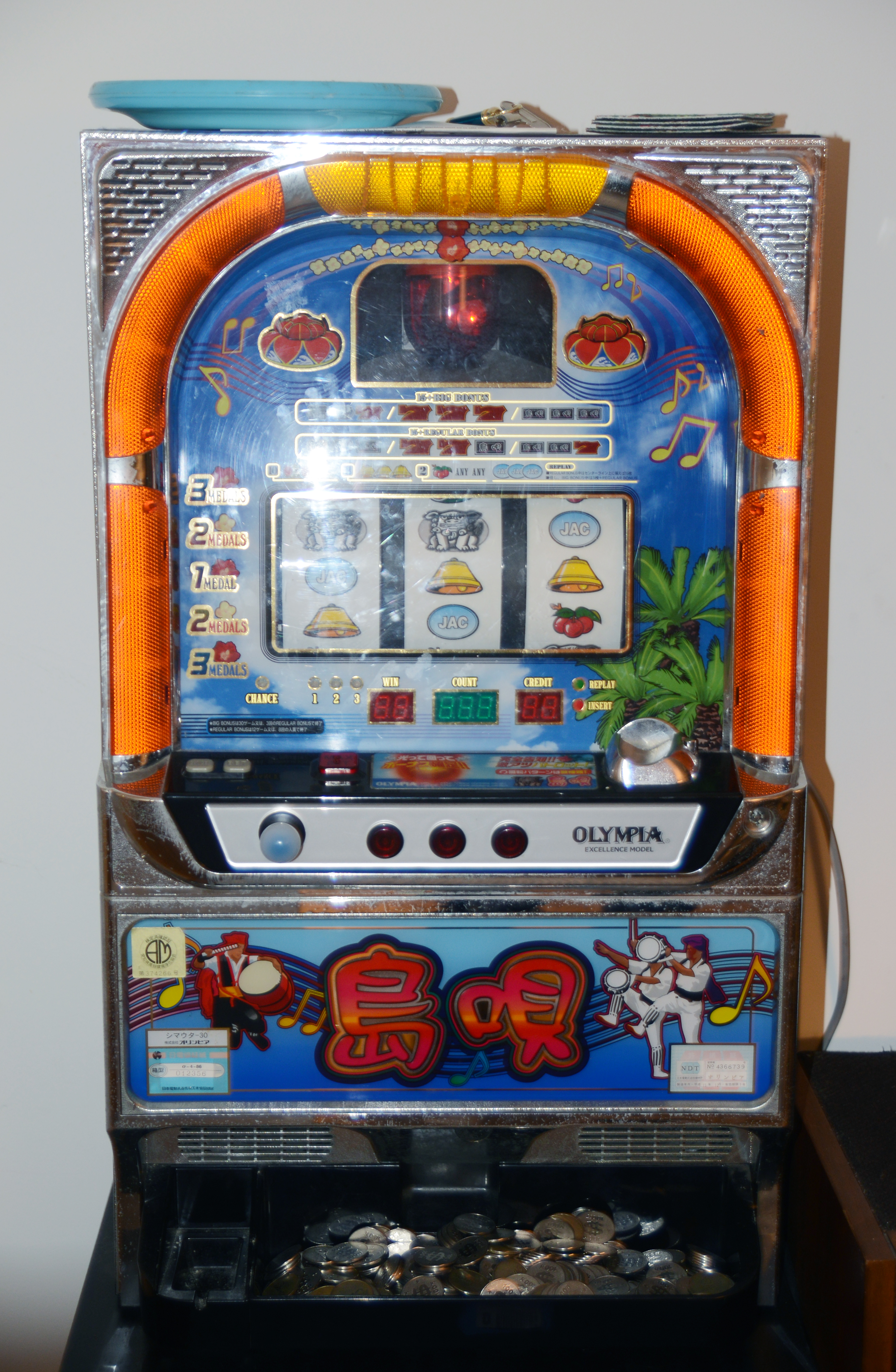Olympia Excellence Slot Machine