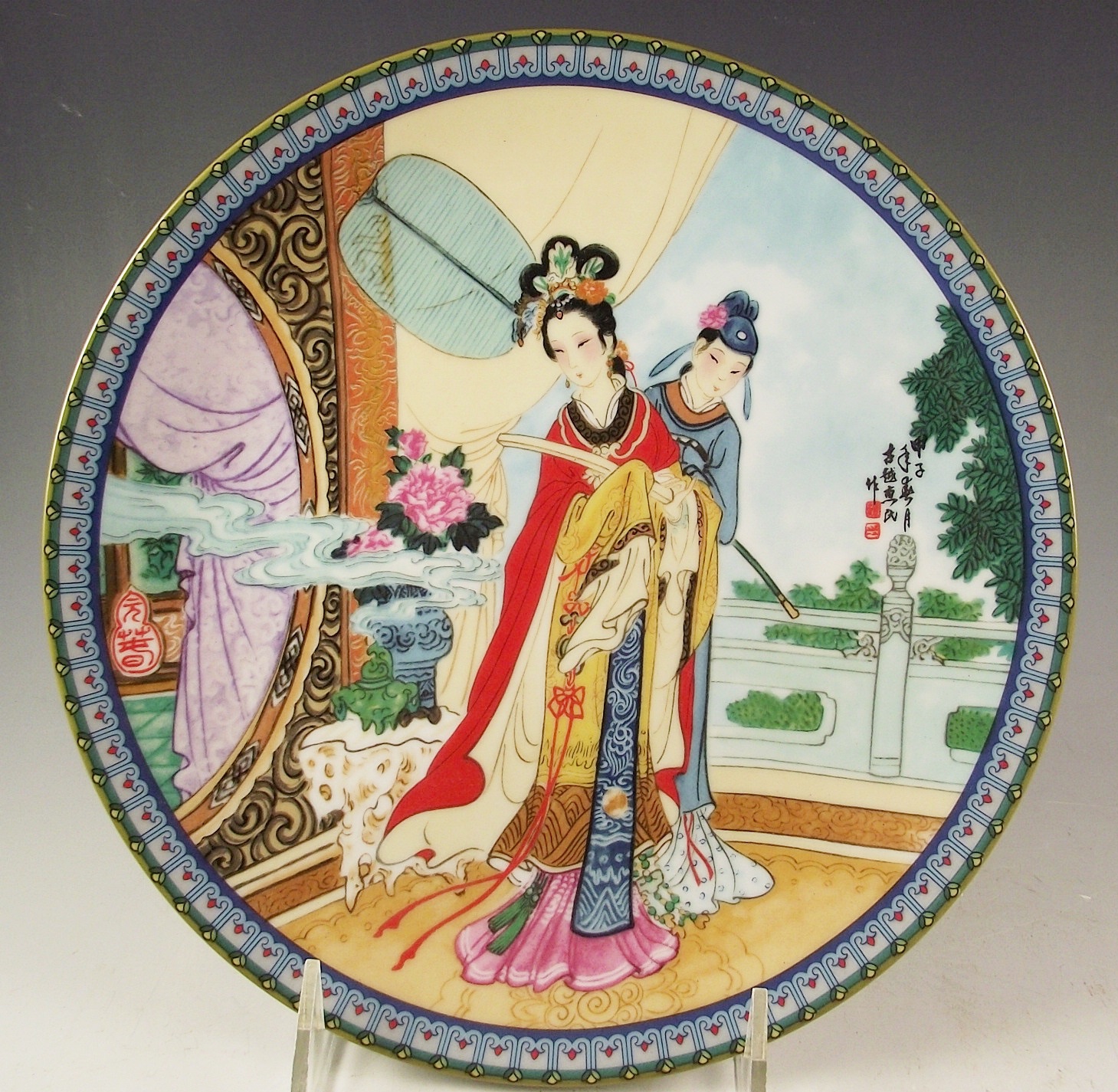 1985 and 1986 Imperial Jingdezhen Porcelain Collectible Plates