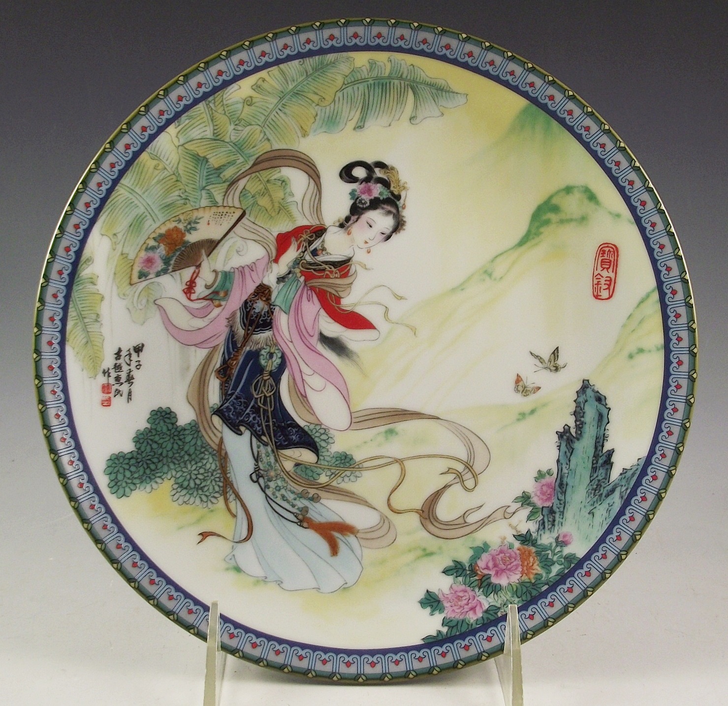 1985 and 1986 Imperial Jingdezhen Porcelain Collectible Plates